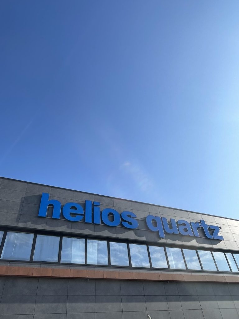 helios